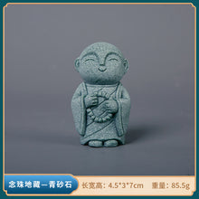 55c1727cb33620f48ea1bb14226cf30d