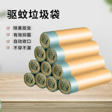 15f919a2aadc9b4e5ad27d55a21815f4