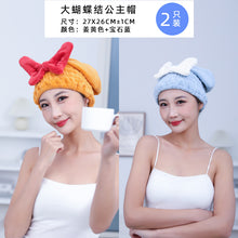 d2963222a0bf7aa832db0772533eab18