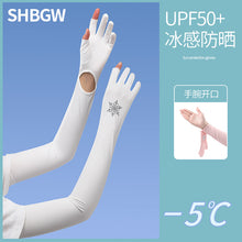 6d457b1357979c507b3d18267ca08b85