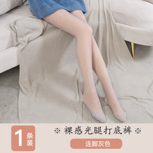 999bcd484349f7f2d1fc41ed2c214e98