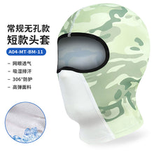 c1ba653176e3b31d934db1904c11d82f