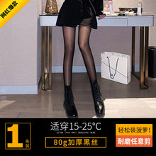 87e85550ebc6b3e50922d3ef22f702f7