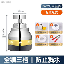 dc9aab4e4bdd2013cc65de1b38e133ec
