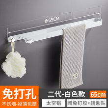 e43e1c1b9333aa1d14230565af355536