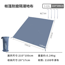 892d95e551f47743ffa068b6347437a8