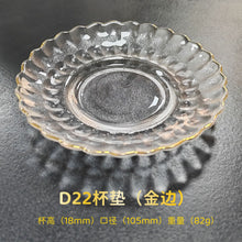 24833ea5c24e50691b0871c8addc1315