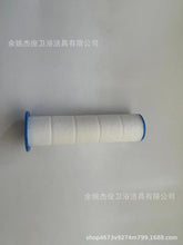 48ff28440163c86e6ba34ff7a79ffff8