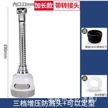 af654c004e5d34fb23061433dad21c0b