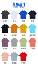 108e7beec256c0e1959c59070fdefb6e