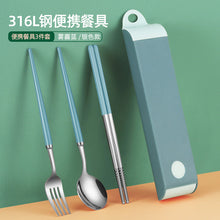 520c6667cf320f88cc1be6fa3ebc70f8