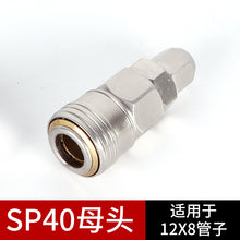 1549d0361740ab54e17af20ee4490b26