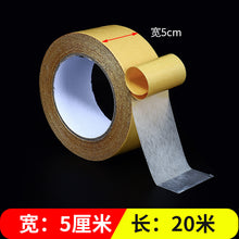 954ca9e079d02c40b9e81620f8a71cb5