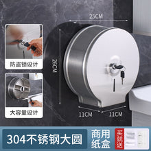 c3614f3078297a60743a1a338732210a