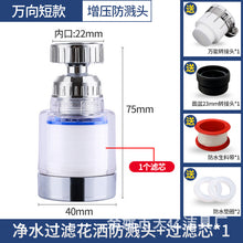 8f8581a2b9f61e4f93cc80af9b989b04