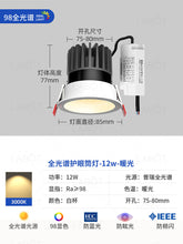 4ac5f58ade42b1356405e45b31000e02