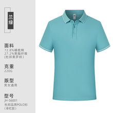 5a32d6bbb3f0323ff9cd5fe578a486d8