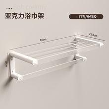 9b109494bc575e532cc519b62ff80295