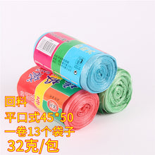 65541f3518dc42a870a265a933b82fbf