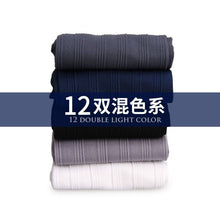 0392eae412d55a5660c325873989f830