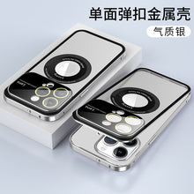 5ece2f53dd2feaf39a8082e7cb3fd435