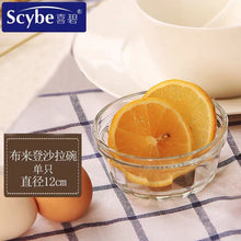 7bb3b67072e878fd16c19076943410f3