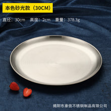 b97814860be72da282235b82b8ccb833