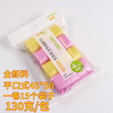 69cc309efa0dfecbfb15e60b8f71b7ca