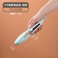 5777fe0b3d7fed60715abb39373521d7