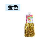 a87ba4c144d62c1cd5b1efb9e9a93dfe