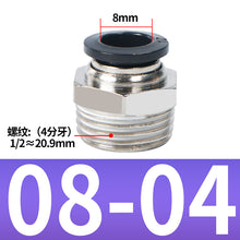 9c458f8803e019344dfe9e058860e184