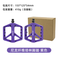 594e1a2ad0ec16c3f32c308acc5c67f1