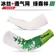 2c8e2dace2129e40fb55d3064cf7c6de