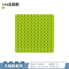 65aa434918d069dcdca4673229324081