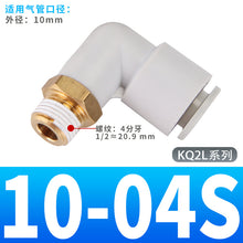 013965b908ba3eb3c3d7fc6c31e0caff