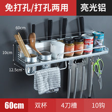 1b594648dde11ce9b8c780f7d74ad8fa