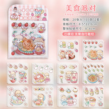 04ad92d1a6ecd396aefcd77cbee53505