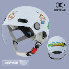 b3ad2ca03b13c19f2e354b2a17edf55f