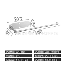 6af71beda7d19577158b5757178705cc