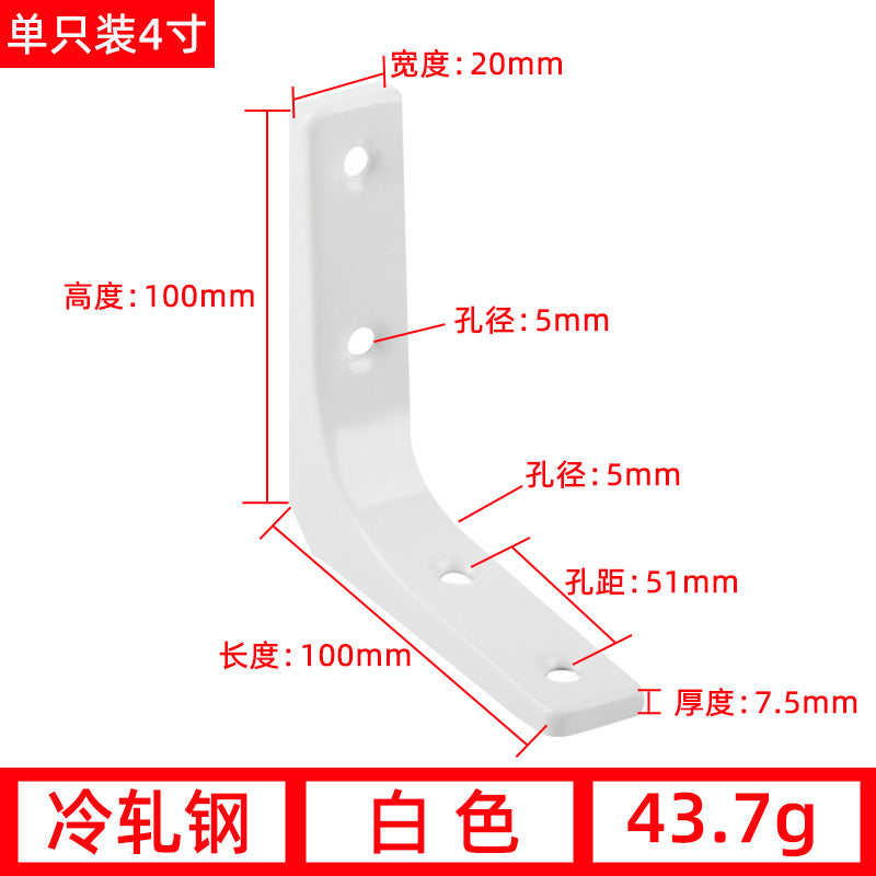 Wholesale Modern Wall Mounted Bracket - Stainless Steel Support for ...