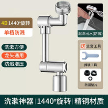 929b4f2523ccab73b950b460c9cd9187