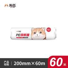 c890bdd35b4207fc2b9a90bce404e016