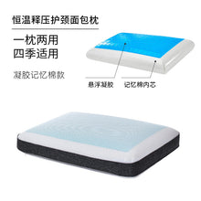 0cbe59c3763ad3904ea58e50ec3f0794