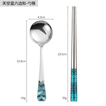 eba9d2af3a33368a152629bfe474f85f