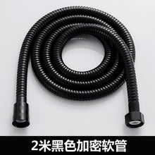 740096eb03c03f55da4e25f43e1163b0