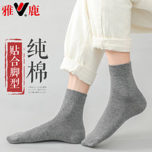 5a880976fa304a12e5aa62deb26a94ee