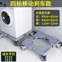 fa43b056870969691caef1a0fc4fe333