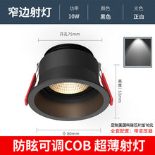 a7044d3183e299249cf20c52de7b3628