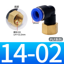 709d77b5035bf90264679eeb237fd512