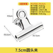 eca5368820f404ea4ae55b4948d5a542